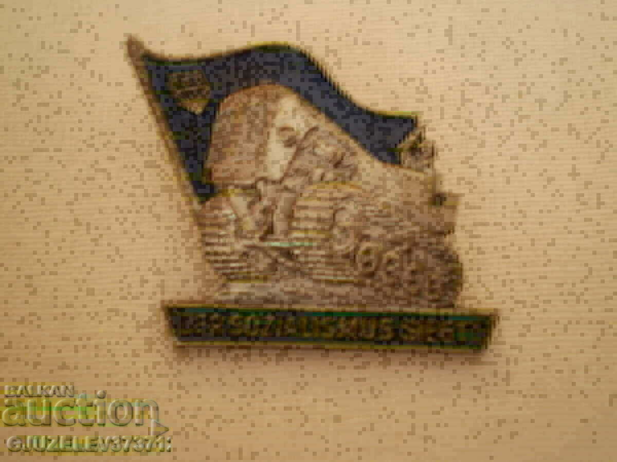 GDR Badge FDJ Golden Tractor 1st Edition " - 5