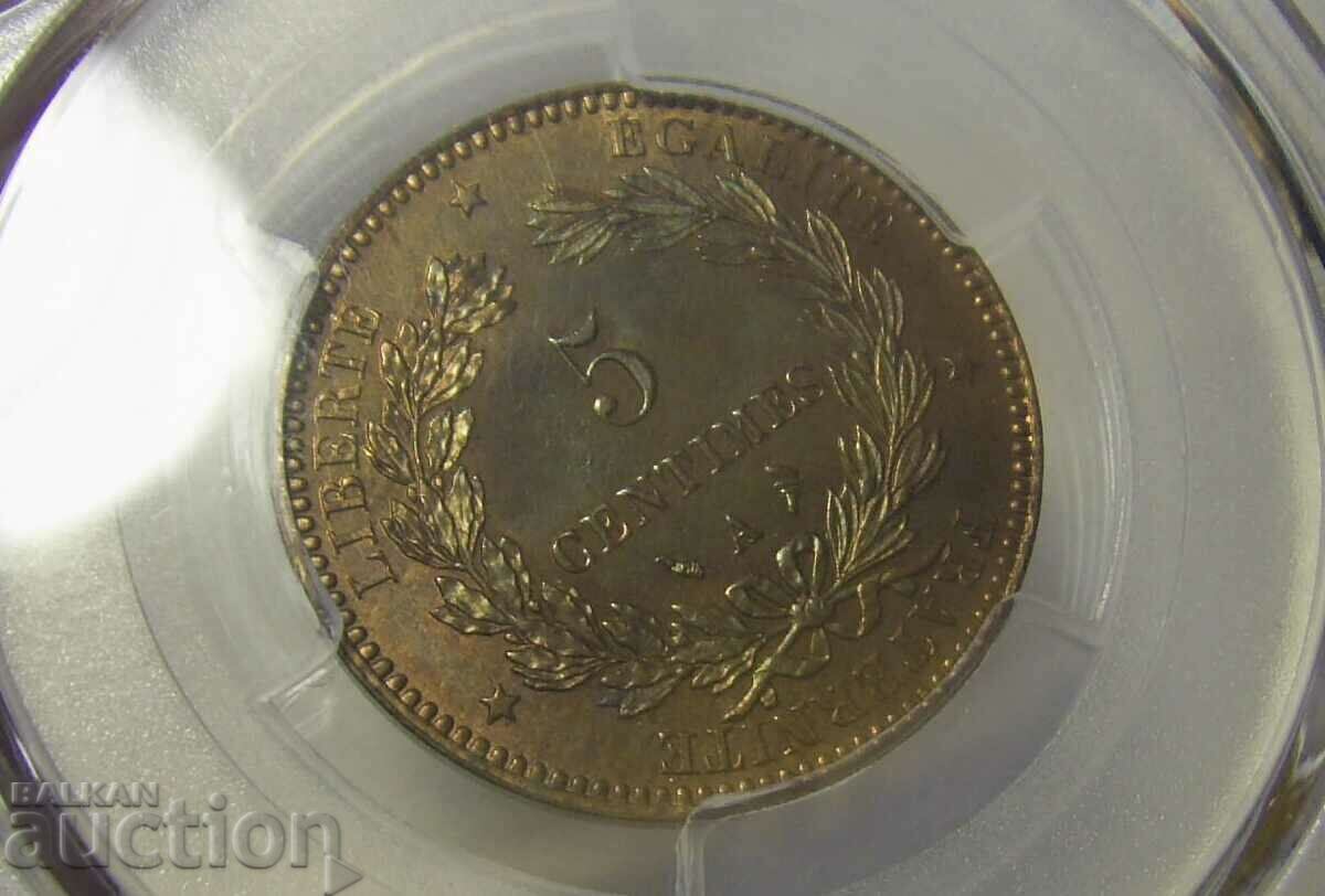2150 BGN !! RRR !! TORCH France 5 centimes 1896 MS64BN - 6 2150 BGN !! RRR !! TORCH France 5 centimes 1896 MS64BN - 6