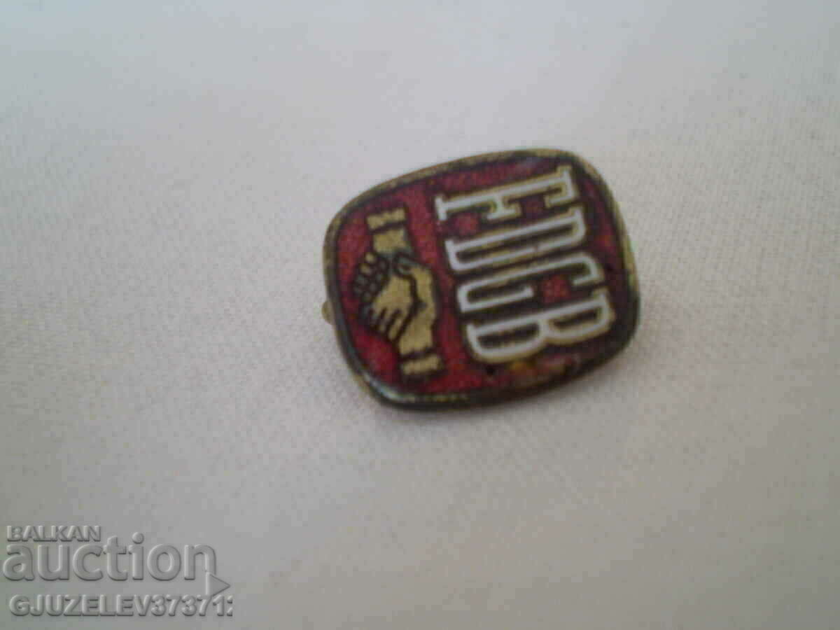 ENAMELED FDGB MEMBER BADGE with price 9.00 BGN | € 4.60