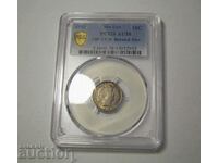 Rotated Dies 110 Mint Error 10 cent 1893 AU58 PCGS