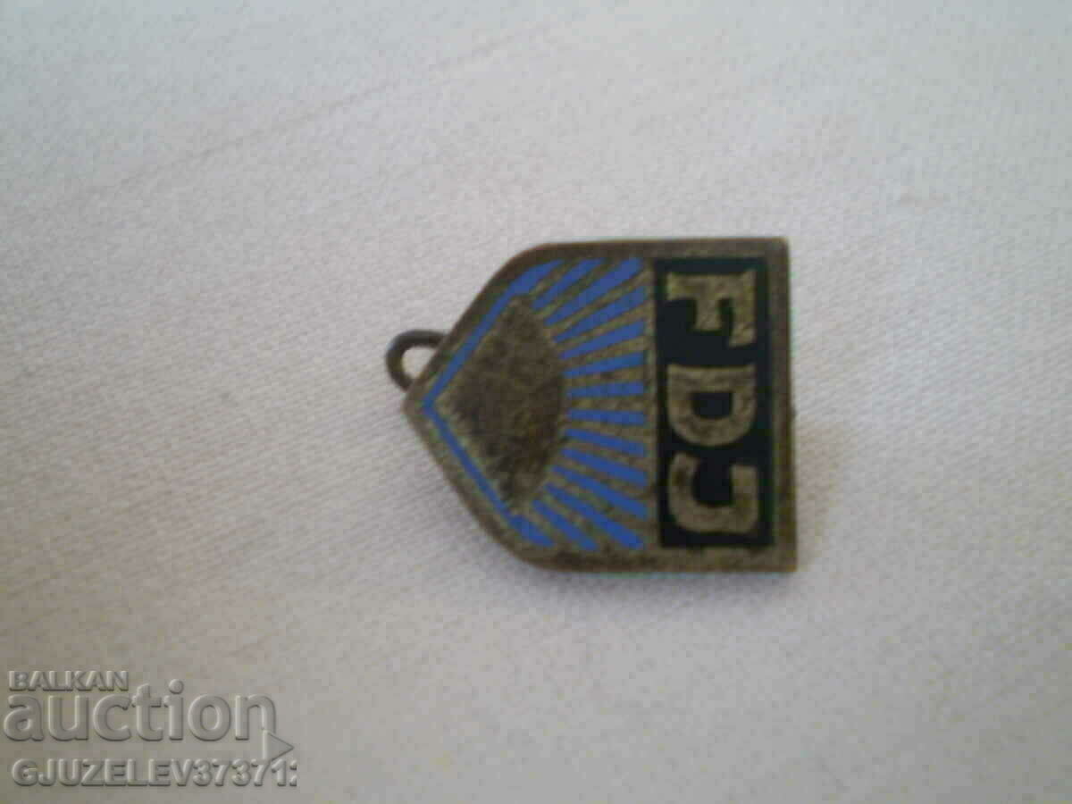 Delivery of Collectible BADGEFDJ Shield Design German Youth Delivery of Collectible BADGEFDJ Shield Design German Youth