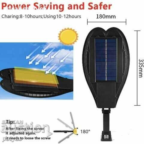 Auction  Powerful double solar lamp IP 65