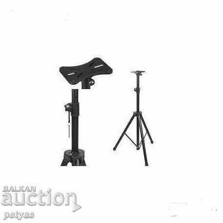 Speaker stand -12 "or 15" with price 48.50 BGN | € 24.80