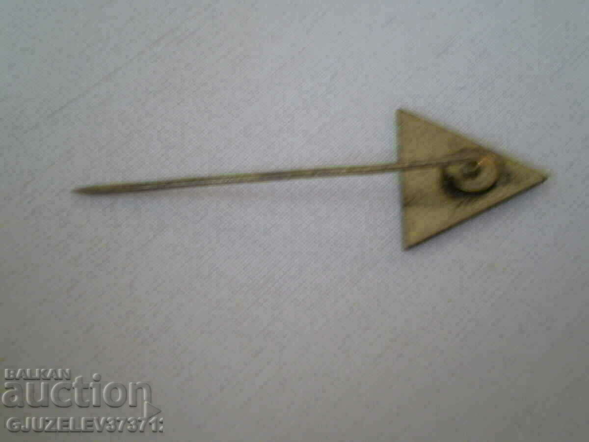 Δημοπρασία 110 χρόνια εργοστάσιο βαλβίδων MAW Magdeburg 1960, σμάλτο Δημοπρασία 110 χρόνια εργοστάσιο βαλβίδων MAW Magdeburg 1960, σμάλτο