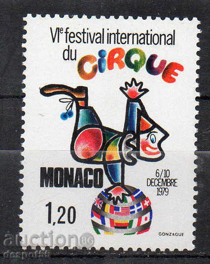 1979. Монако. 6-и международен фестивал на цирка.