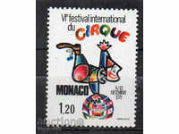 1979. Monaco. 6-lea Festival Internațional de Circ.