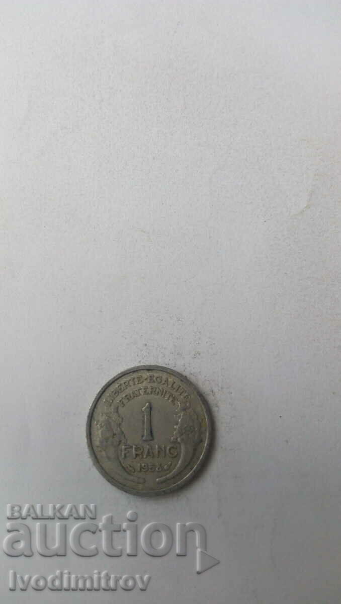 Франция 1 франк 1958