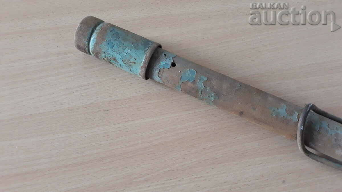 Auction  Old pump bicycle moped DKW SIMSON motor