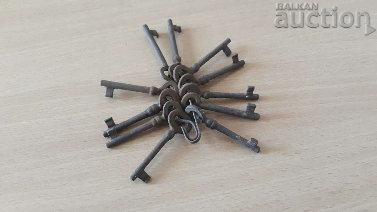 Blocare cheie antică cheie cheie cheie lot cu preț 25.00 BGN | € 12.78 Blocare cheie antică cheie cheie cheie lot cu preț 25.00 BGN | € 12.78