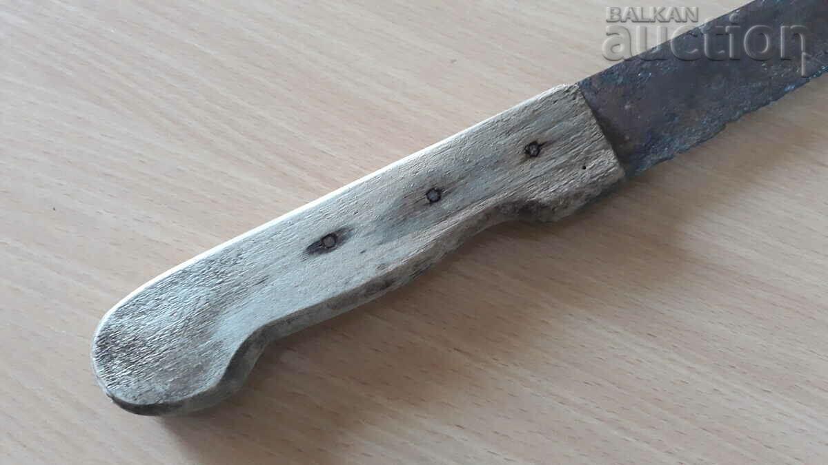 an old primitive knife with price 25.00 BGN | € 12.78 an old primitive knife with price 25.00 BGN | € 12.78