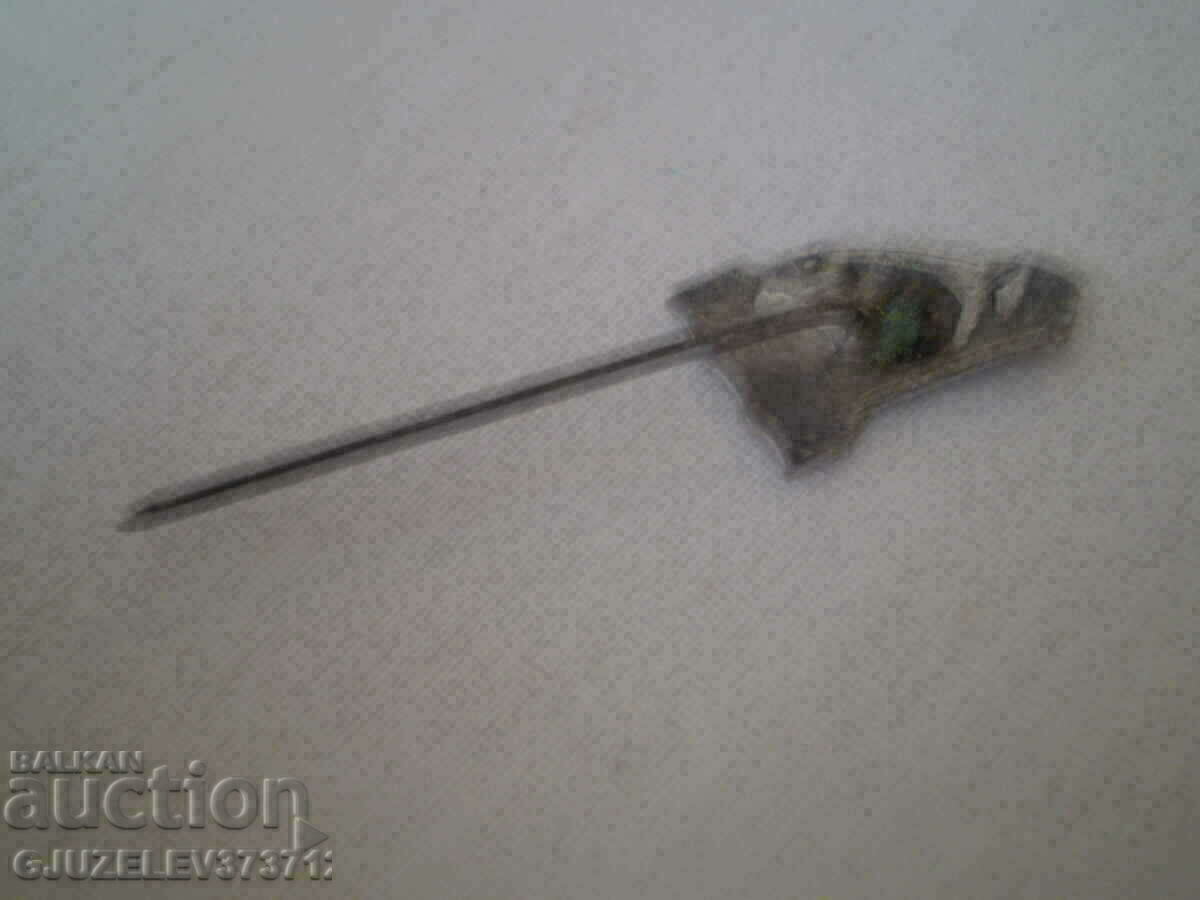 Old Varna badge with price 10.00 BGN | € 5.11 Old Varna badge with price 10.00 BGN | € 5.11