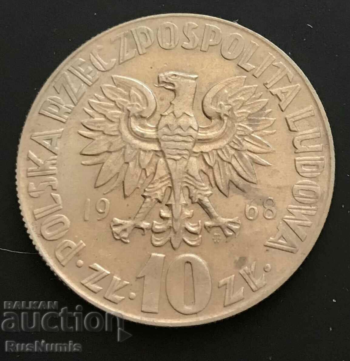 Poland. 10 zlotys 1968 Nicolaus Copernicus. with price 6.00 BGN | € 3.07 Poland. 10 zlotys 1968 Nicolaus Copernicus. with price 6.00 BGN | € 3.07