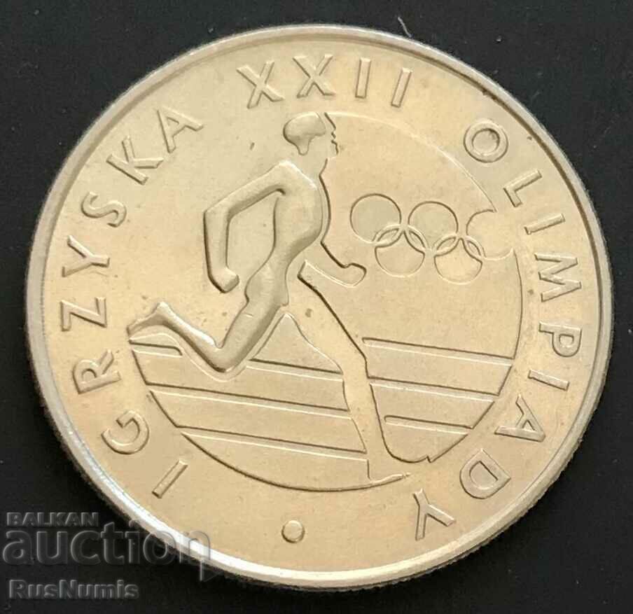 Poland. PLN 20 in 1980. Moscow Olympics. UNC.