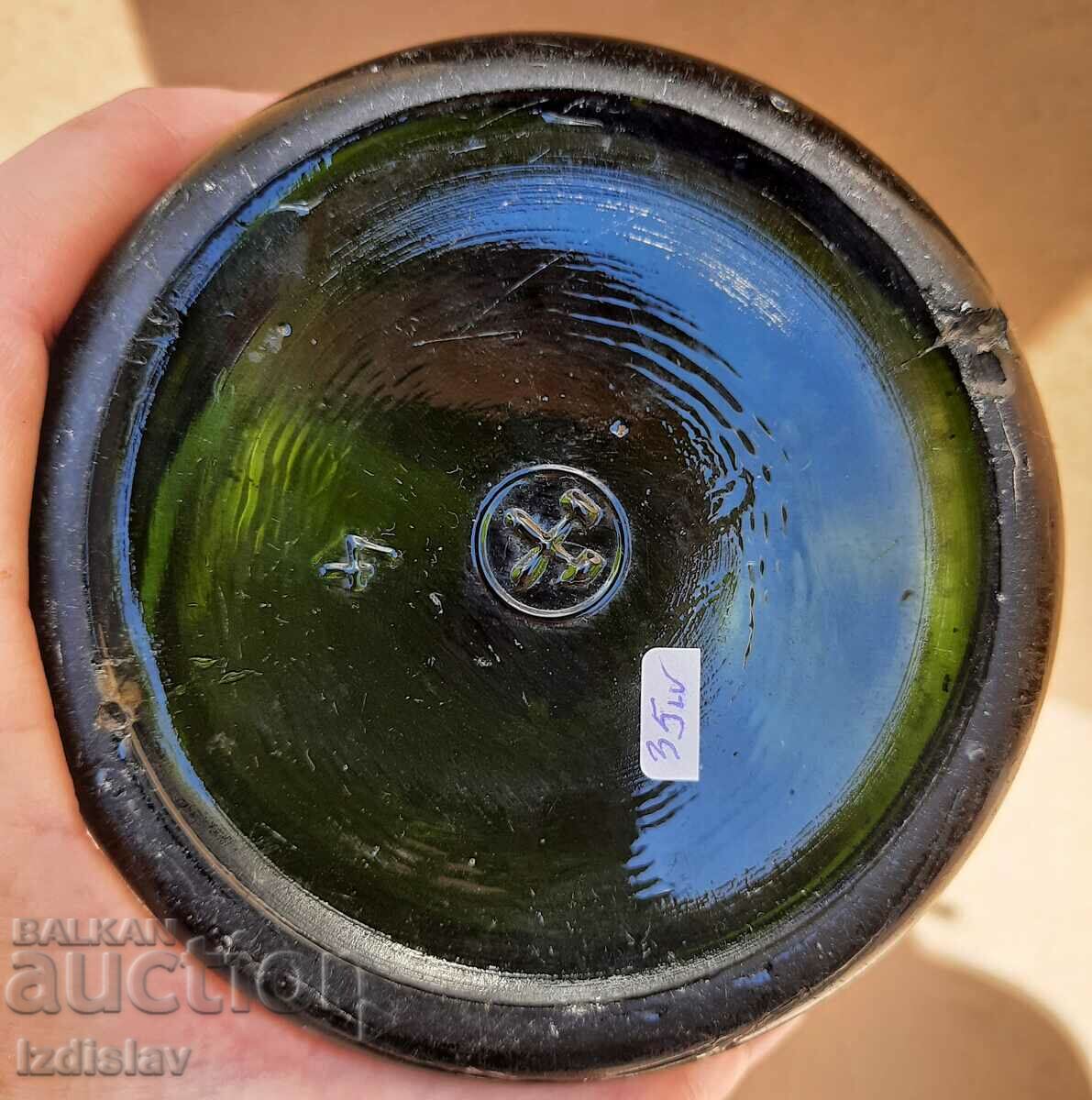 Delivery of Antique glass bottle with porcelain cap Delivery of Antique glass bottle with porcelain cap