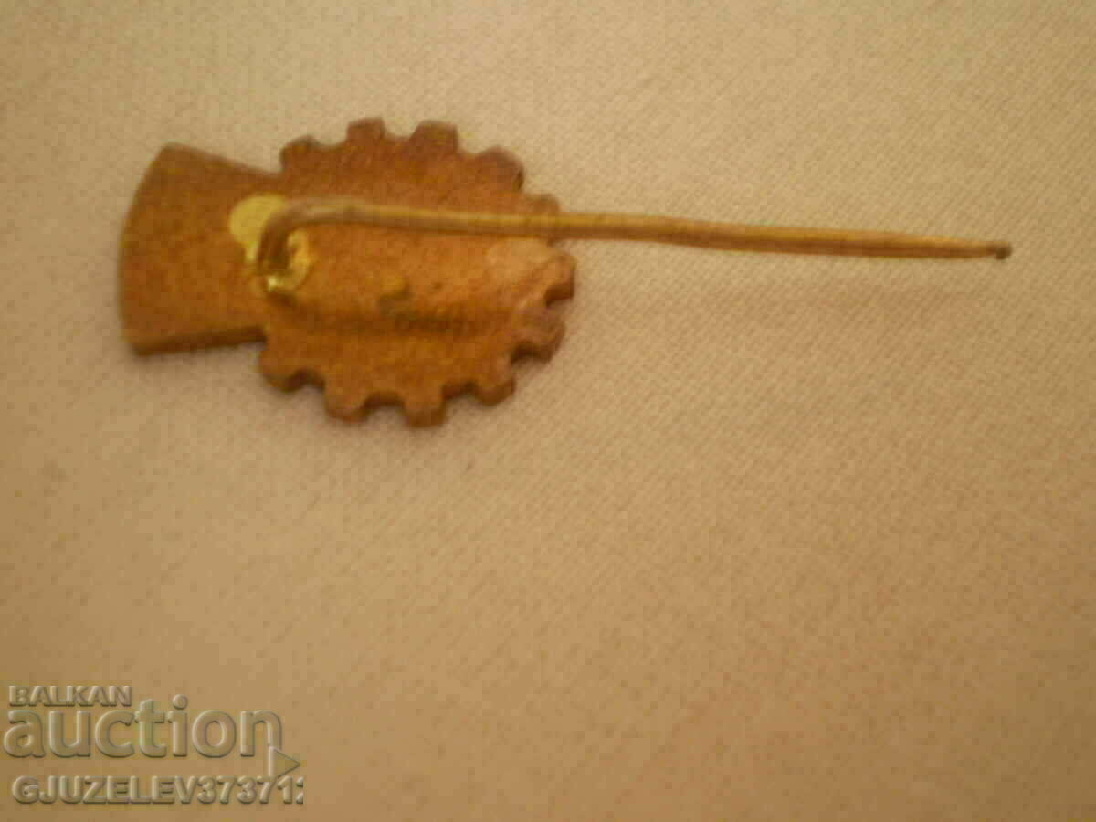 Ρωσικό Σοβιετικό σήμα με τιμή 10.00 BGN | € 5.11 Ρωσικό Σοβιετικό σήμα με τιμή 10.00 BGN | € 5.11