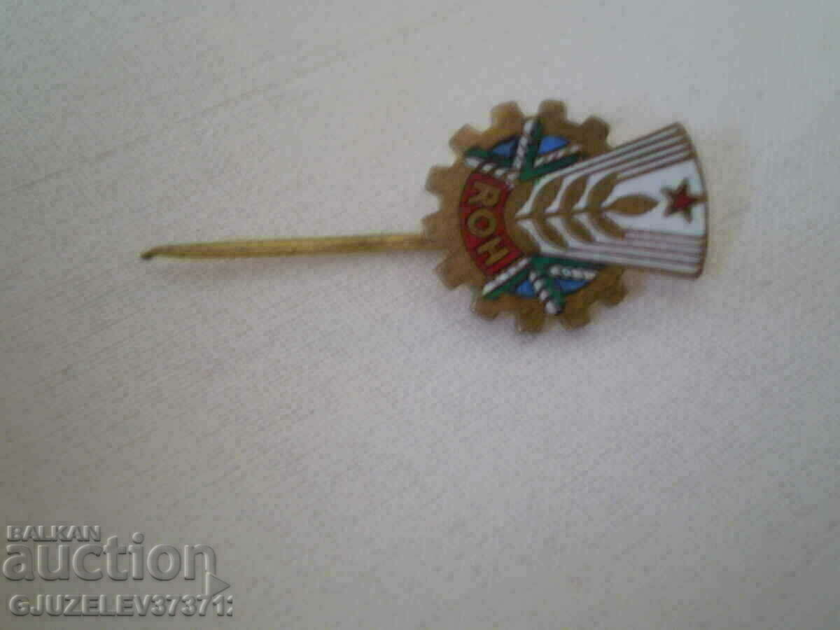 Παράδοση Ρωσικό Σοβιετικό σήμα Παράδοση Ρωσικό Σοβιετικό σήμα