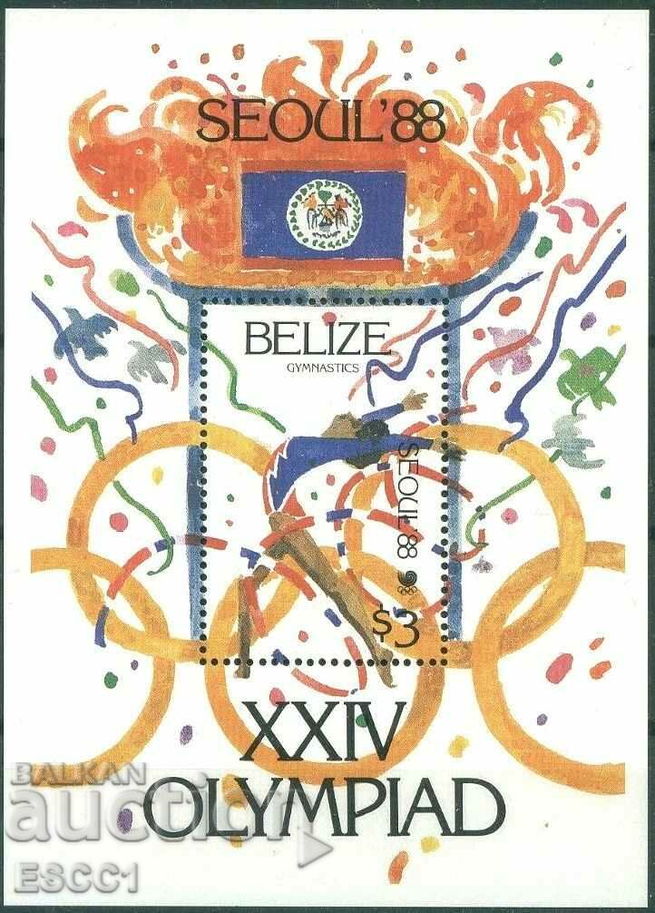 Clean Block Sports Olympic Games Sydney 1988 from Belize