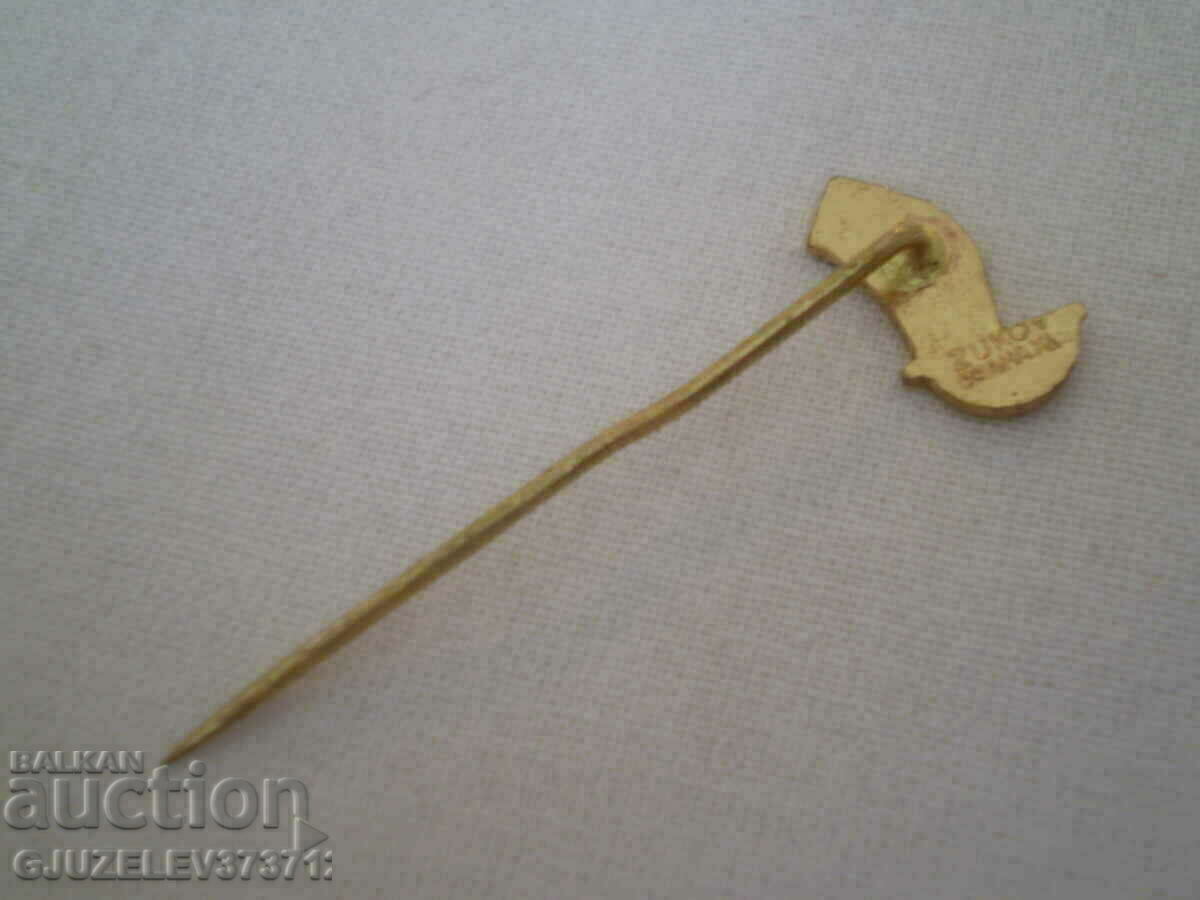 Zukov Prague icon with price 9.00 BGN | € 4.60 Zukov Prague icon with price 9.00 BGN | € 4.60