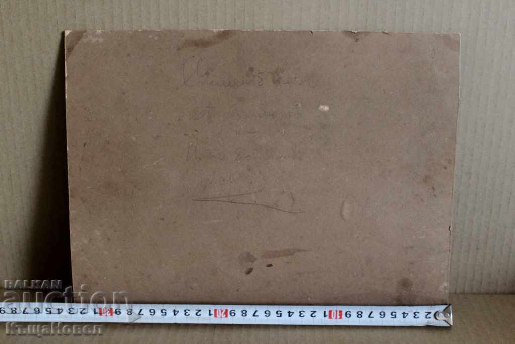 . END OF 19TH / NIGHT ON THE - 7 . END OF 19TH / NIGHT ON THE - 7