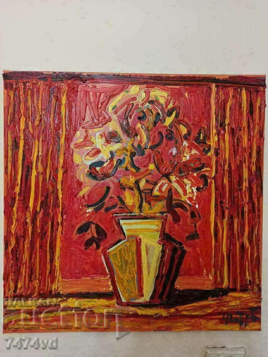 POZA LUI CHAVDAR PETROV cu preț € 900.00 | 1760.25 BGN POZA LUI CHAVDAR PETROV cu preț € 900.00 | 1760.25 BGN