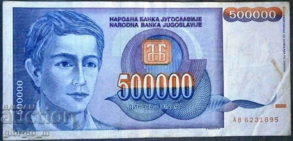 Yugoslavia 500,000 dinars