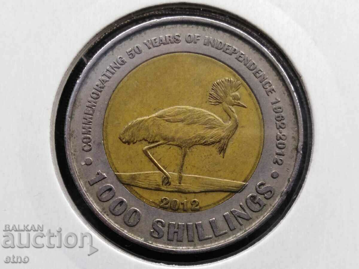 УГАНДА 2012, 1000 ШИЛИНГА, монета, монети