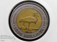 UGANDA 2012, 1000 SHILLINGS, coin, coins