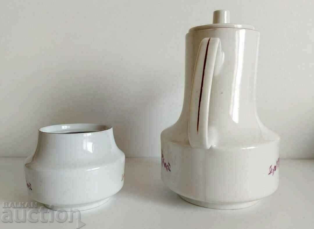 Delivery of SOC PORCELAIN VESSELS JUGS SUGAR HEALTHY Delivery of SOC PORCELAIN VESSELS JUGS SUGAR HEALTHY