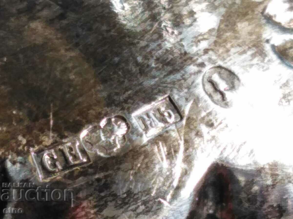 SWEDISH SILVER TRAY FROM THE 19TH CENTURY, silver - 6 SWEDISH SILVER TRAY FROM THE 19TH CENTURY, silver - 6