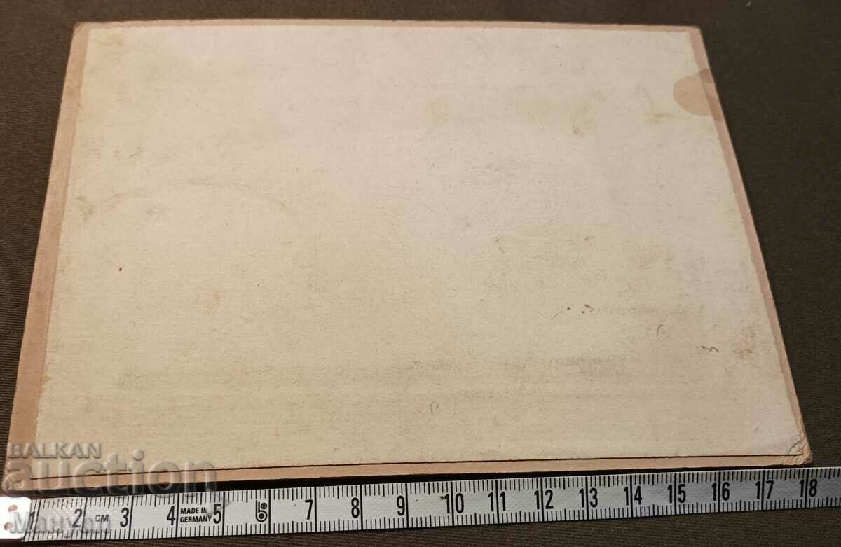 Auction  I am selling an old photo - cardboard.