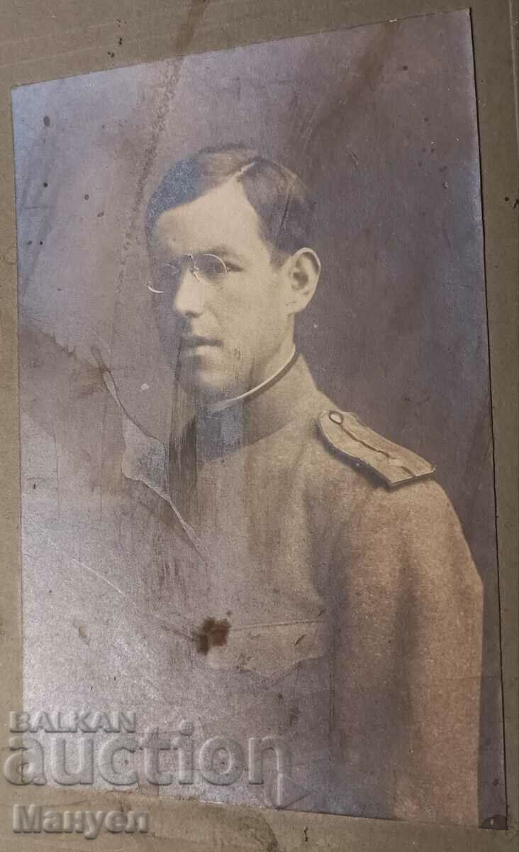 I am selling an old photo - cardboard. with price 12.00 BGN | € 6.14 I am selling an old photo - cardboard. with price 12.00 BGN | € 6.14