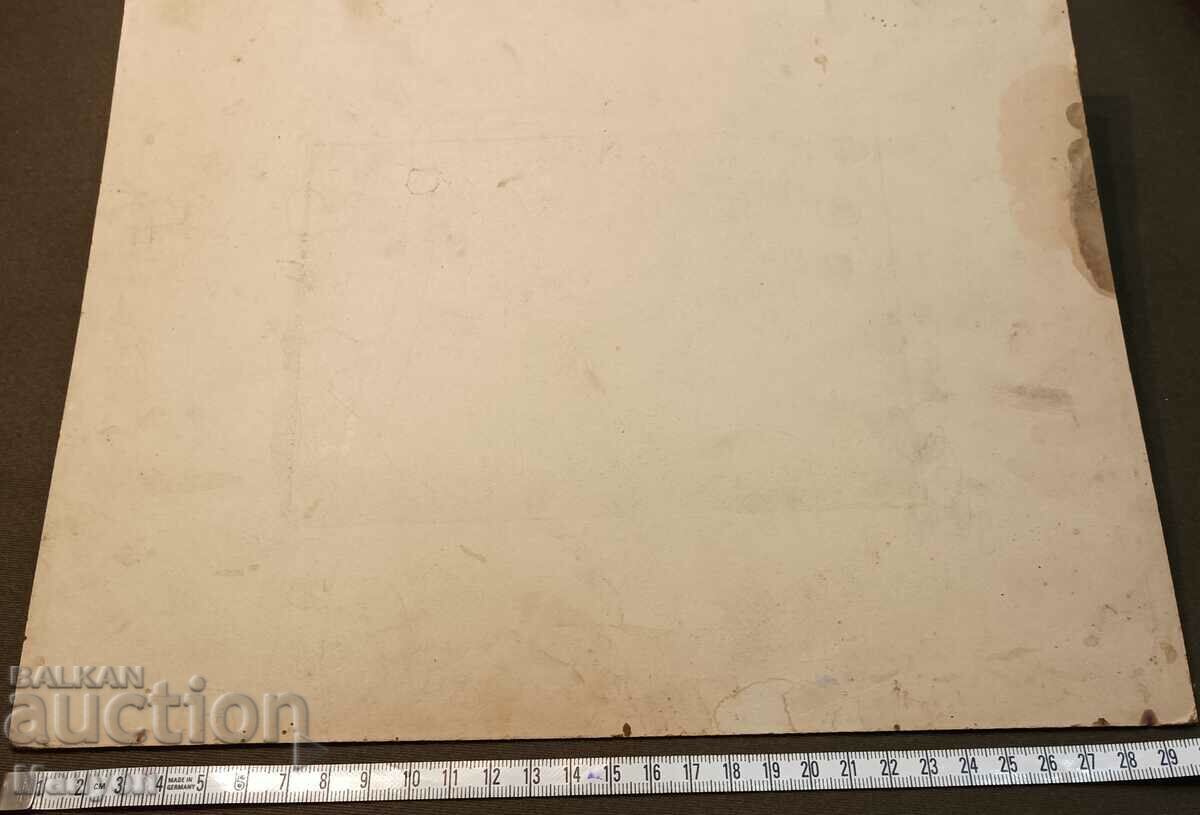 I am selling an old photo - cardboard. with price 12.00 BGN | € 6.14 I am selling an old photo - cardboard. with price 12.00 BGN | € 6.14