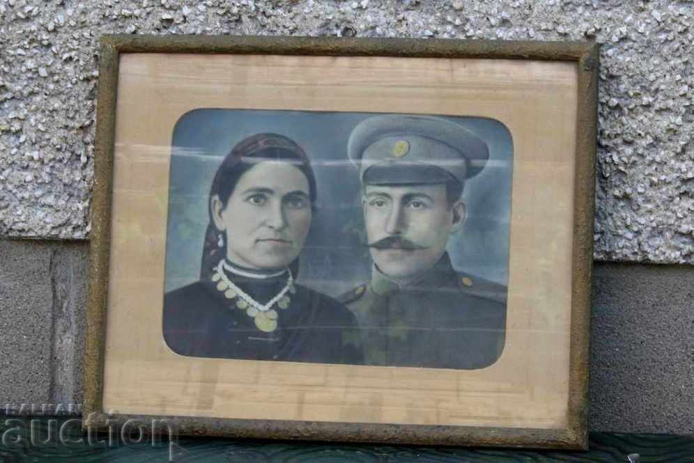 . STAR FARMS FAMILY PORTRAIT WARNING UNIFORM PENDARI NOSIA with price 75.00 BGN | € 38.35 . STAR FARMS FAMILY PORTRAIT WARNING UNIFORM PENDARI NOSIA with price 75.00 BGN | € 38.35