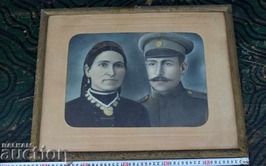 Auction . STAR FARMS FAMILY PORTRAIT WARNING UNIFORM PENDARI NOSIA Auction . STAR FARMS FAMILY PORTRAIT WARNING UNIFORM PENDARI NOSIA