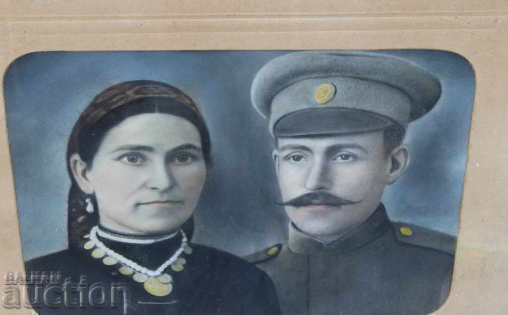 . STAR FARMS FAMILY PORTRAIT WARNING UNIFORM PENDARI NOSIA - 5 . STAR FARMS FAMILY PORTRAIT WARNING UNIFORM PENDARI NOSIA - 5