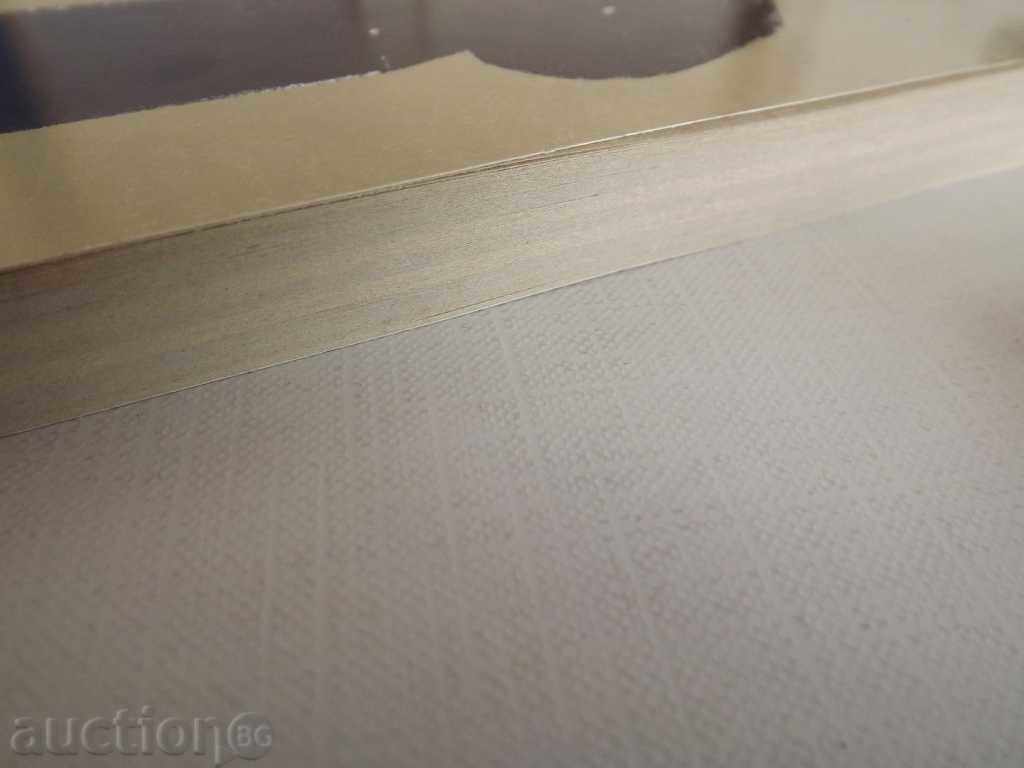 Δημοπρασία . Θυμηθείτε, ζωή! - Στέφανος Σταμπόλοφ