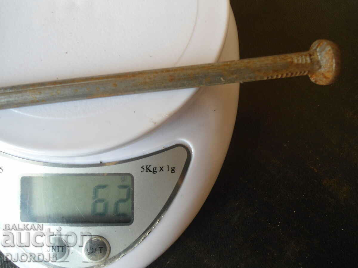 Old nails from Soca, 20 pieces - 6 Old nails from Soca, 20 pieces - 6