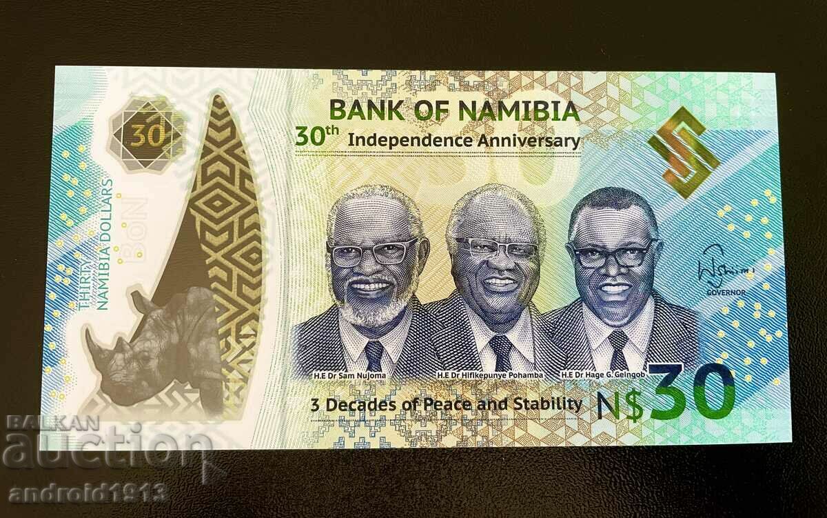 NAMIBIA $ 30, 2020, UNC, JUBILEE with price 14.98 BGN | € 7.66 NAMIBIA $ 30, 2020, UNC, JUBILEE with price 14.98 BGN | € 7.66