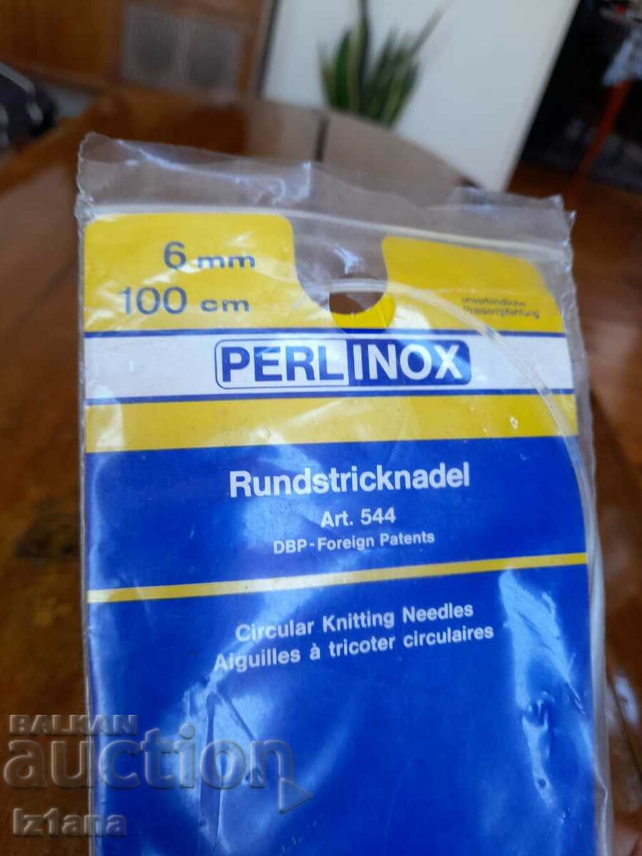 Old Perlinox knitting needles with price 15.00 BGN | € 7.67 Old Perlinox knitting needles with price 15.00 BGN | € 7.67