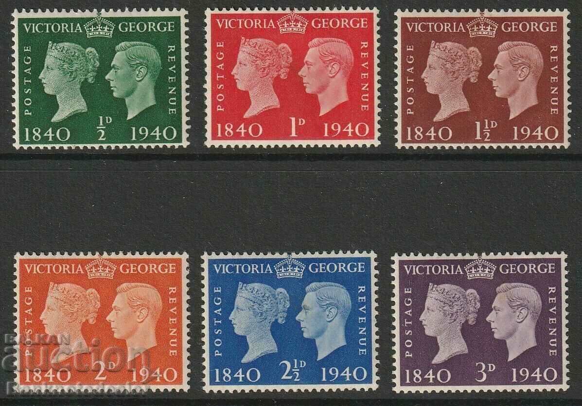 Great Britain 1940 CENTENARY SET OF 6 SG479-SG484 MH
