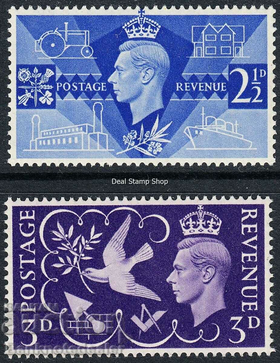 Great Britain 1946 Peace Victory Complete Set SG491-2