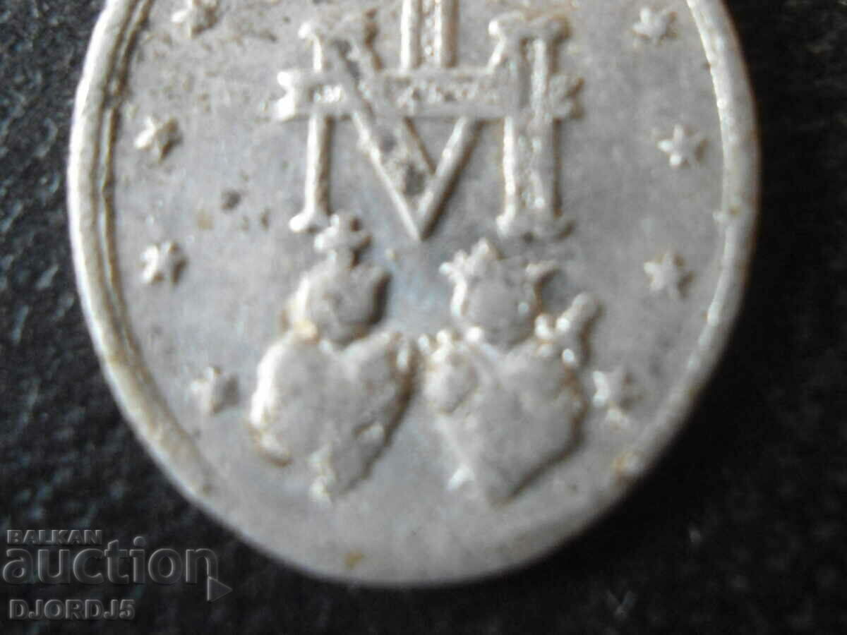 Old locket - 7 Old locket - 7