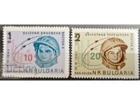 Bulgaria 1964 î.Hr. 1527/28