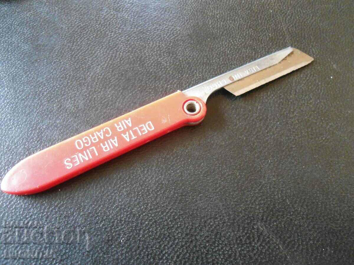 Old leg, blade, razor with price 5.00 BGN | € 2.56 Old leg, blade, razor with price 5.00 BGN | € 2.56