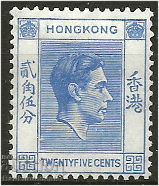 Hong Kong 1938-52 30c Yellow-olive SG 151 MM