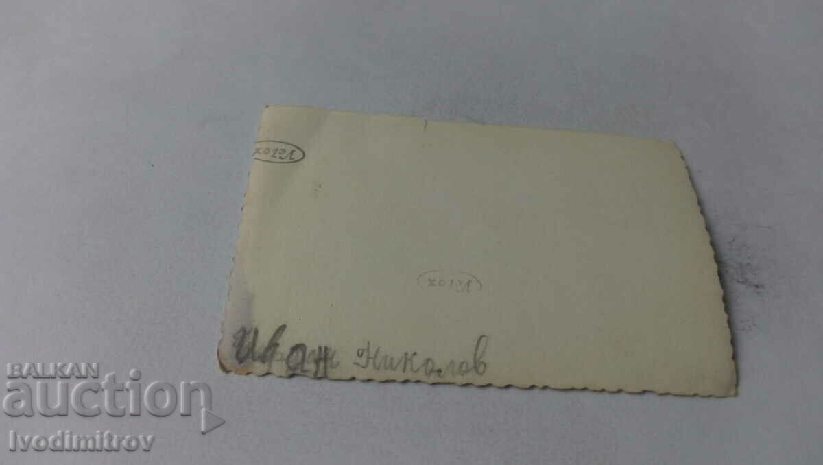 Photo Boys and girls on the lawn with price 1.45 BGN | € 0.74 Photo Boys and girls on the lawn with price 1.45 BGN | € 0.74