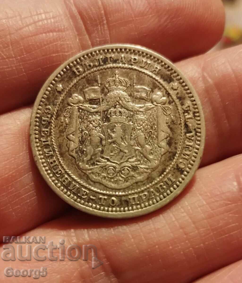 Аукцион 2 лева 1882 г. Аукцион 2 лева 1882 г.