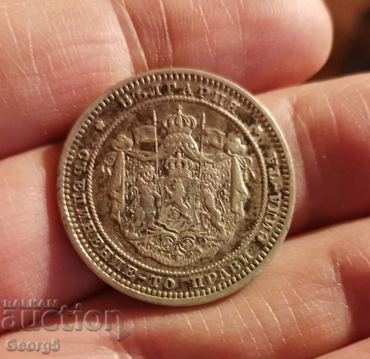 2 лева 1882 г. - 5 2 лева 1882 г. - 5