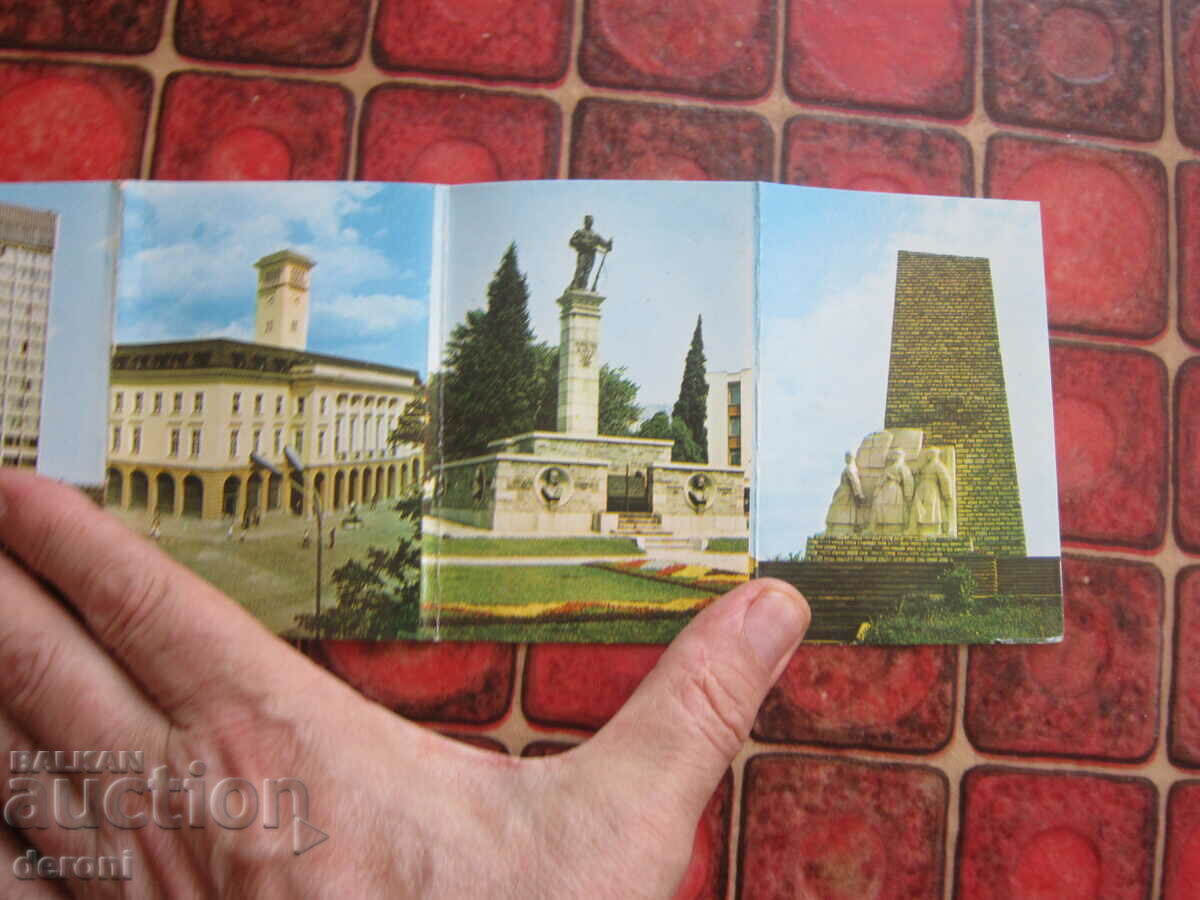 Photo album card Sliven - 5 Photo album card Sliven - 5