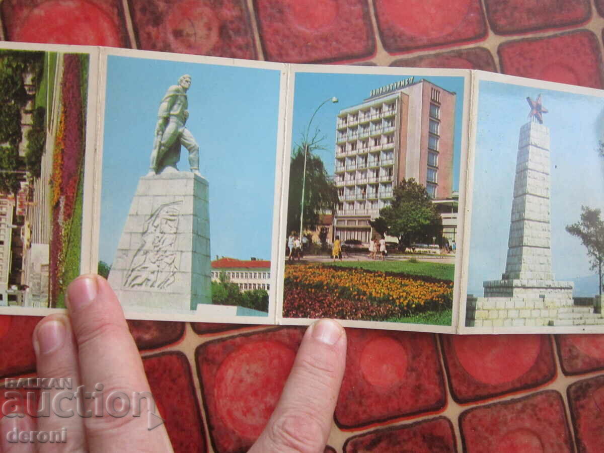 Delivery of Photo album card Mikhailovgrad Delivery of Photo album card Mikhailovgrad